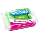 Чистюля для ванной губка поролоновая с чистящим абразивным слоем 122*86*48 0 - КОЛОРЛОН ВТД Новосибирск