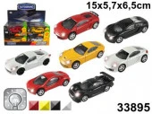 33895маш "КОЛЛЕКЦИЯ "JUNIOR MOTORS" M" легковые асс. со светом фар, диспенсер 1:43 - КОЛОРЛОН ВТД Новосибирск