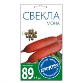 Свекла Мона средняя *3г (Агроуспех) - КОЛОРЛОН ВТД Новосибирск