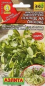 Микрозелень Подсолнечник Солнце на окошке 5г (Аэлита) - КОЛОРЛОН ВТД Новосибирск