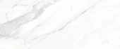 Кафель 25х60 СПУТНИК бел верх 01 (GRACIA ceramica) кор. - 8 шт. - КОЛОРЛОН ВТД Новосибирск