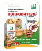 Покровитель 20мл, аналог престижа (ЕСМ) 100шт - КОЛОРЛОН ВТД Новосибирск