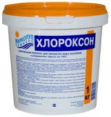 ХЛОРОКСОН (комплексная обработка воды) ведро 1 кг 1/12 - КОЛОРЛОН ВТД Новосибирск