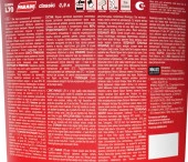 Лак акриловый PARADE L70 Деревянный интерьер П/мат 0,9л Россия - КОЛОРЛОН ВТД Новосибирск