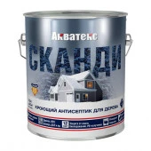 Акватекс СКАНДИ (новый дизайн) (кроющий антисептик для дерева) 2,5 л (лакрица) - КОЛОРЛОН ВТД Новосибирск
