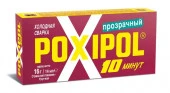 Клей  Poxipol 10 мин,прозрачный 14 мл. - КОЛОРЛОН ВТД Новосибирск