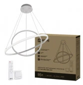 *Люстра ESTETIKA RING-95RC-2WH 95Вт 230В 3000-6500K 600/400 1.2м трос пульт ДУ белый IN HOME - КОЛОРЛОН ВТД Новосибирск