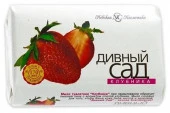 Невская косметика Мыло Дивный сад Клубника 90г - КОЛОРЛОН ВТД Новосибирск