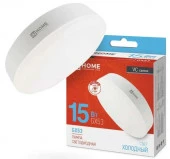 15W Лампа сд LED-GX53-VC 15Вт 230В 6500К 1430Лм IN HOME - КОЛОРЛОН ВТД Новосибирск