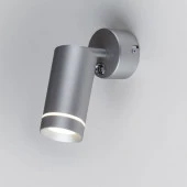 ***Настенный светильник Glory SW LED серебро (MRL LED 1005) - КОЛОРЛОН ВТД Новосибирск