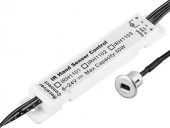 Feron SEN31 30W 6-24V 1-15 см датчик движения руки низковольтный - КОЛОРЛОН ВТД Новосибирск