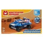 40436 Вайс Блок. Конструктор полицейская бронемашина 8-в-1. TM Wise Block - КОЛОРЛОН ВТД Новосибирск