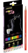Карандаши 12цв. deVENTE "MooreCafe" 5022627 шестигр.,2М,гриф.2,8мм,к/к - КОЛОРЛОН ВТД Новосибирск
