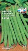 Фасоль Бона спаржевая (СеДеК) цв - КОЛОРЛОН ВТД Новосибирск