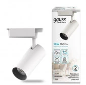 ***Светильник трек Gauss 16W 1680lm 4000K 180-220V IP20 65*206мм белый линза 36 - КОЛОРЛОН ВТД Новосибирск