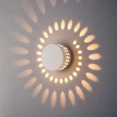 1585 TECHNO LED ARKADA белый Светильник* - КОЛОРЛОН ВТД Новосибирск