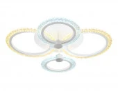 ***Светильник LED FA4061/4 WH белый  51W 530*480*125 (ПДУ ИК) А - КОЛОРЛОН ВТД Новосибирск
