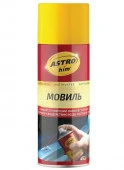ASTROHIM Мовиль Antiruster 520 мл аэрозоль - КОЛОРЛОН ВТД Новосибирск