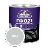 ЭКСПЕРТ Быстросохнущий грунт ГФ-021 серый  (2,7кг; 6шт) - КОЛОРЛОН ВТД Новосибирск