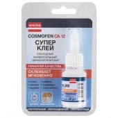 COSMOFEN CA 12, клей цианакрилатный, флакончик 20гр, (1 уп -20 шт, ГУ-200шт) (Германия) - КОЛОРЛОН ВТД Новосибирск