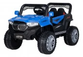 Электромобиль JJ2164 (Синий/Blue JJ2164) - КОЛОРЛОН ВТД Новосибирск