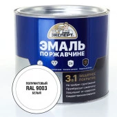 ЭКСПЕРТ Эмаль по ржав. 3в1 полуматовая белый RAL 9003 (1,8кг; 6шт) - КОЛОРЛОН ВТД Новосибирск