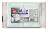 GRIFON Губки для сантехники 2 шт 910-107 - КОЛОРЛОН ВТД Новосибирск