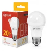 20W LED-A60-VC 20Вт 230В Е27 3000К 1800Лм IN HOME - КОЛОРЛОН ВТД Новосибирск