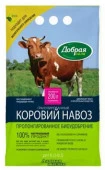 удобр сух Добрая сила навоз Коровий гран 2.0кг/РУСИНХ/10 - КОЛОРЛОН ВТД Новосибирск