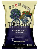Живая Земля Петуния-Виола-Настурция 5 л TERRA VITA - КОЛОРЛОН ВТД Новосибирск