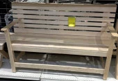 Скамья с подлокотниками 1400х550х870 (разборная) - КОЛОРЛОН ВТД Новосибирск