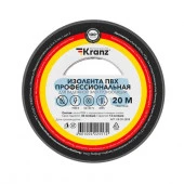 Изолента ПВХ 19мм/20м/0,18мм серая KRANZ Professional - КОЛОРЛОН ВТД Новосибирск