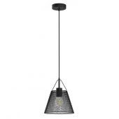 ### H155-3 E27 BLACK Подвес HIPER ***Х - КОЛОРЛОН ВТД Новосибирск