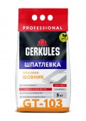 GT-103 Шпатлёвка ШОВНИК Геркулес 5кг (п/э пакет) - КОЛОРЛОН ВТД Новосибирск