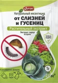 Биопрепарат от слизней и гусениц, 1г (Ортон) 100шт - КОЛОРЛОН ВТД Новосибирск