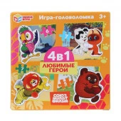 395792 Любимые герои. Союзмультфильм. Пазлы в кор. Набор 4в1: 5, 6, 7 и 7 деталей. Умные игры - КОЛОРЛОН ВТД Новосибирск