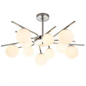 Светильник на штанге Escada 642/10P G9*60W Silver - КОЛОРЛОН ВТД Новосибирск
