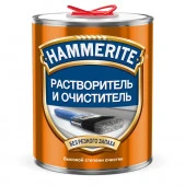 Растворитель и Очиститель Hammerite 0,9 л РОССИЯ - КОЛОРЛОН ВТД Новосибирск