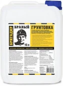 БРАВЫЙ БРИГАДИР ГРУНТОВКА, канистра 10 кг, Грунтовка акриловая - КОЛОРЛОН ВТД Новосибирск