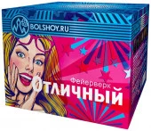 Отличный 8/1 - КОЛОРЛОН ВТД Новосибирск