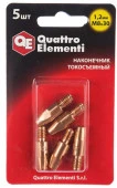 Наконечник токосъемный QUATTRO ELEMENTI M8x30 1.2 мм (5 шт) в блистере - КОЛОРЛОН ВТД Новосибирск