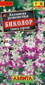 Коллинзия Биколор 0.1г, смесь сортов (Аэлита) - КОЛОРЛОН ВТД Новосибирск