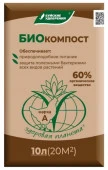 Биокомпост  марка А 10 л (4/180) - КОЛОРЛОН ВТД Новосибирск