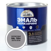 ЭКСПЕРТ Эмаль по ржав. 3в1 полуматовая светло-серый RAL 7004 (1,8кг; 6шт) - КОЛОРЛОН ВТД Новосибирск