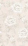 АКЦИЯ Кафель 25х40 ГАРМОНИЯ бежевый низ 03 (Unitile)  кор. - 14 шт. - КОЛОРЛОН ВТД Новосибирск
