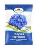 Голубая гортензия, 50 г Florize - КОЛОРЛОН ВТД Новосибирск