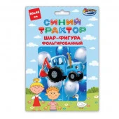 349461 Фольгированный шар -фигура СИНИЙ ТРАКТОР 80см ЧУДО ПРАЗДНИК в кор.30*25шт - КОЛОРЛОН ВТД Новосибирск