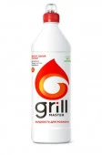 Жид-ть GRILL MASTER д/розжига 500мл/Химик/20 - КОЛОРЛОН ВТД Новосибирск