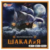323213 Настольная игра Шакалия. 250*250*55 мм 1 стр. Умные игры в кор.10шт - КОЛОРЛОН ВТД Новосибирск