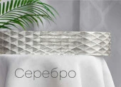 Карниз DDA потолочн. пластик Поворот "Этна" 2-х ряд Серебро 1.6 - КОЛОРЛОН ВТД Новосибирск